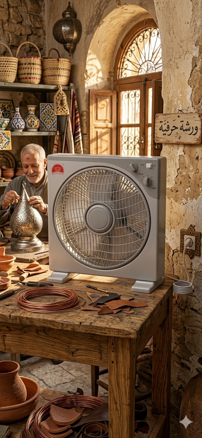 Ventilateur