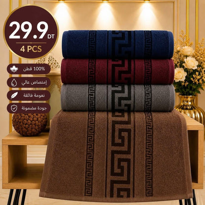 Serviettes premium ultra douces 4 PCS