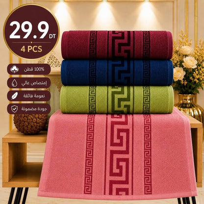 Serviettes premium ultra douces 4 PCS