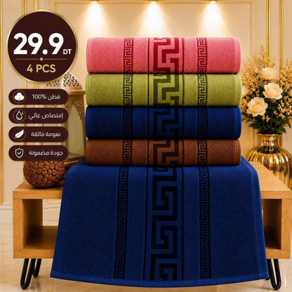 Serviettes premium ultra douces 4 PCS