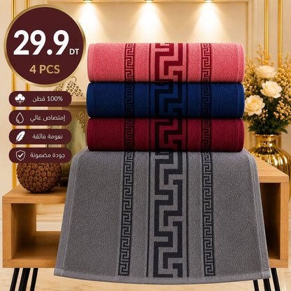Serviettes premium ultra douces 4 PCS